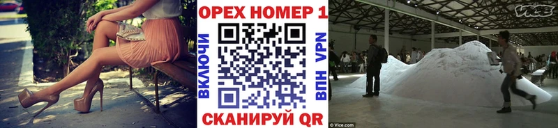 КОКАИН Колумбийский Зубцов