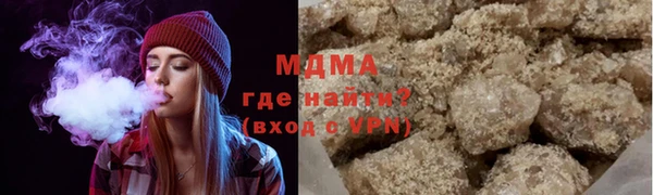 скорость Туринск