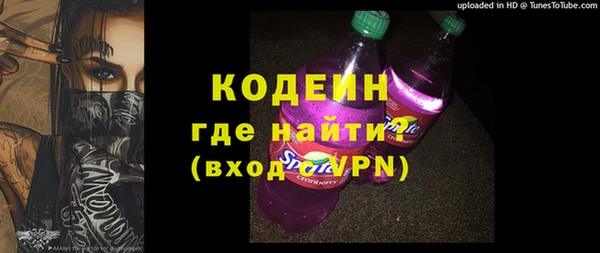 mdpv Вязьма