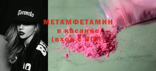 скорость Туринск