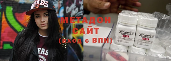 а пвп мука Усмань