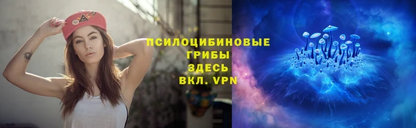 кокаин VHQ Волосово