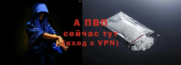 MESCALINE Вязники