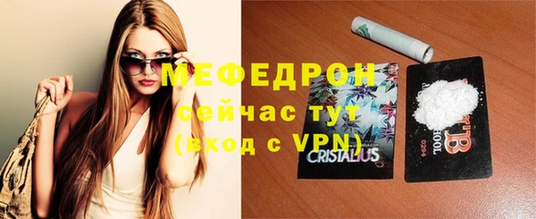 кокаин VHQ Волосово