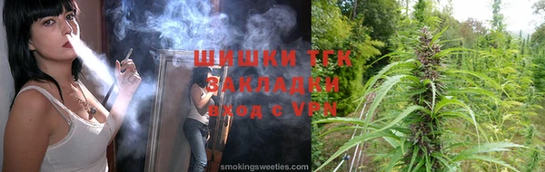 ALPHA PVP Володарск