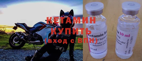 гашишное масло Тында