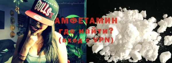 MESCALINE Вязники
