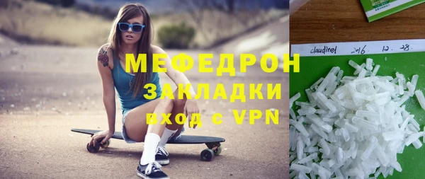 гашишное масло Тында