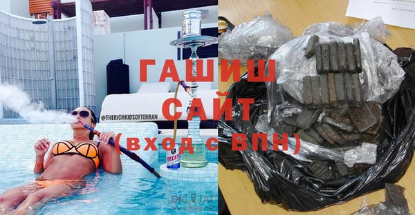 COCAINE Усинск