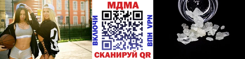 MDMA VHQ Зубцов