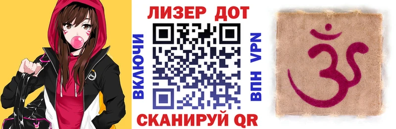 цены наркотик  ОМГ ОМГ онион  Марки N-bome 1,8мг  Зубцов 