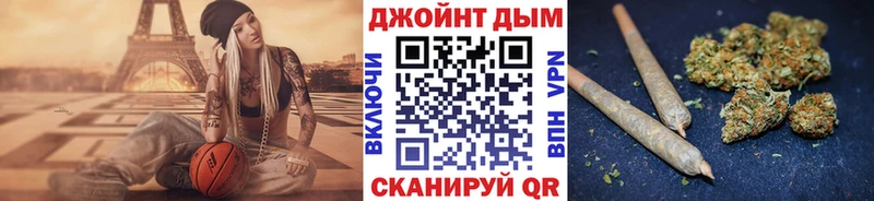 это Telegram  Зубцов  Бошки марихуана LSD WEED 